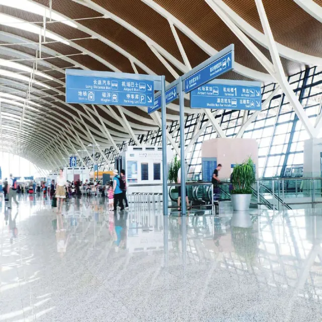 机场航站楼大空间通风过滤方案